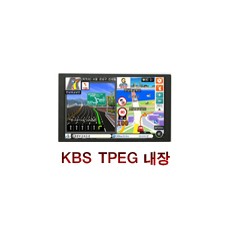 (T1S형)BI-8100S 매립형 네비게이션 (4GB)