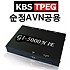 (Z1J) GI-5000N IE 순정인스톨  DMB TPEG 네비게이션 3D(8GB)